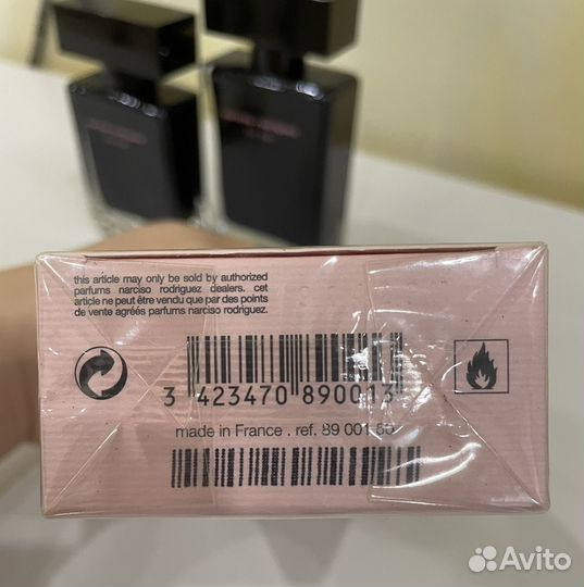 Туалетная вода Narciso Rodriguez For Her 50 мл