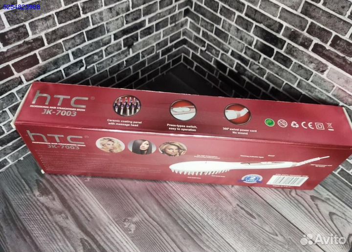 Расчёска выпрямитель HTC оригинал новая