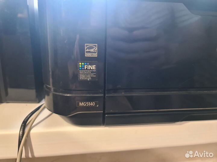 Принтер мфу canon pixma mg5140