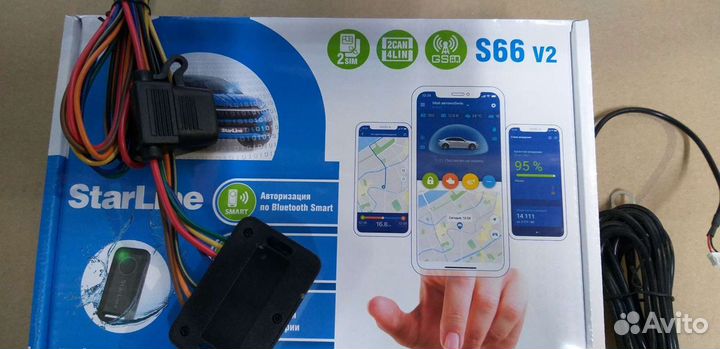 Автосигнализация StarLine S96 GSM Старлайн 96