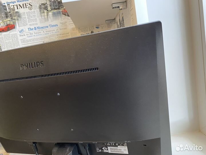 Мониторы Philips 243v7