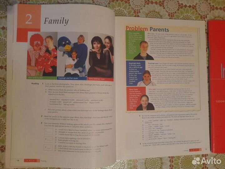 Дар Inside Out Upper Intermediate, учебник+тетрадь