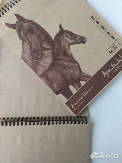 Альбом для эскизов