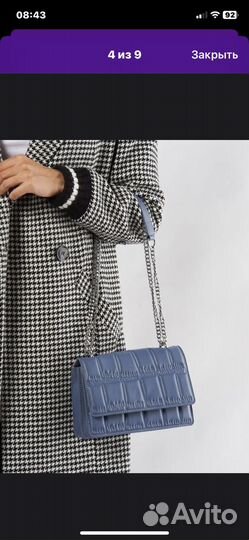 Сумка клатч