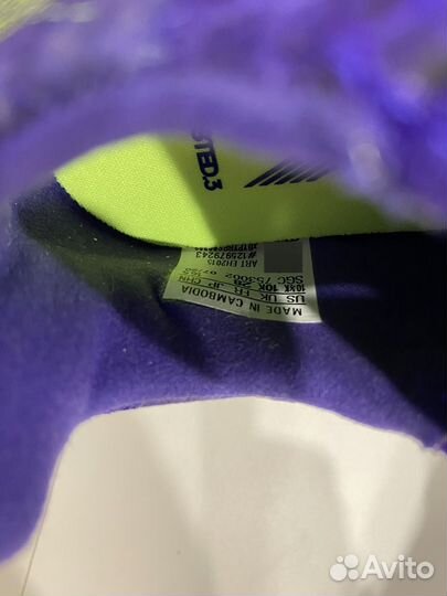 Бутсы adidas 10 ghosted.3 ll fg junior