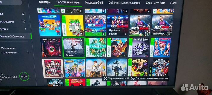 Xbox One s и много игр