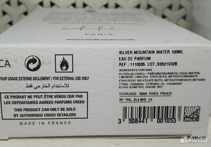 Духи Creed Silver Mountain Water 100ml Оригинал