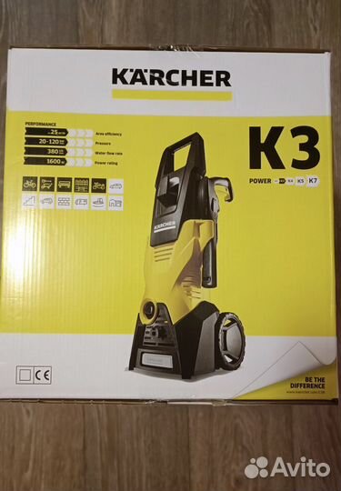 Электрическая мойка высокого давления Karcher K 3