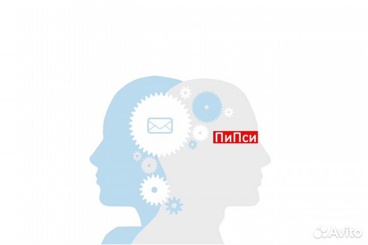 Толкование снов, психологический анализ по К. Юнгу