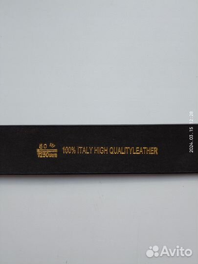 Ремень мужской