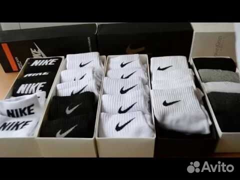 Носки nike мужские