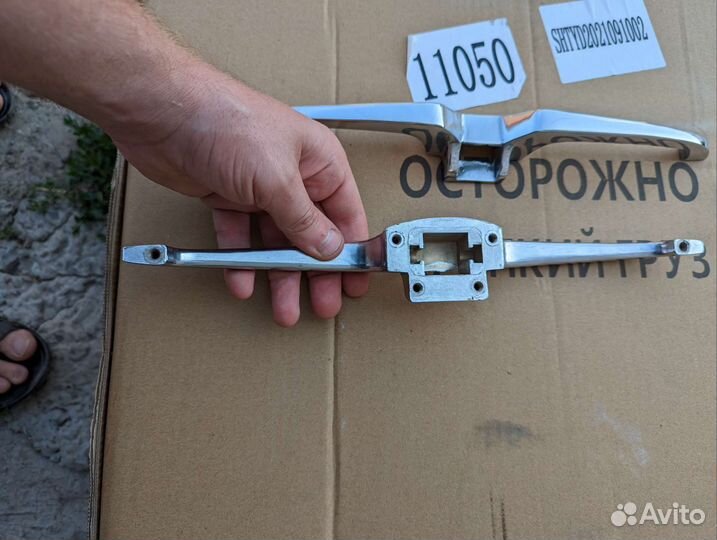 Ручка багажника газ 24 универсал новая СССР