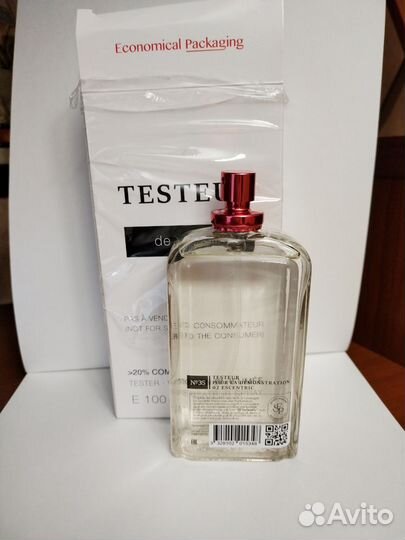 Тестер молекула 02 эксц