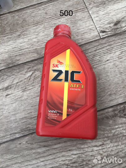 Запчасти на газель кпп