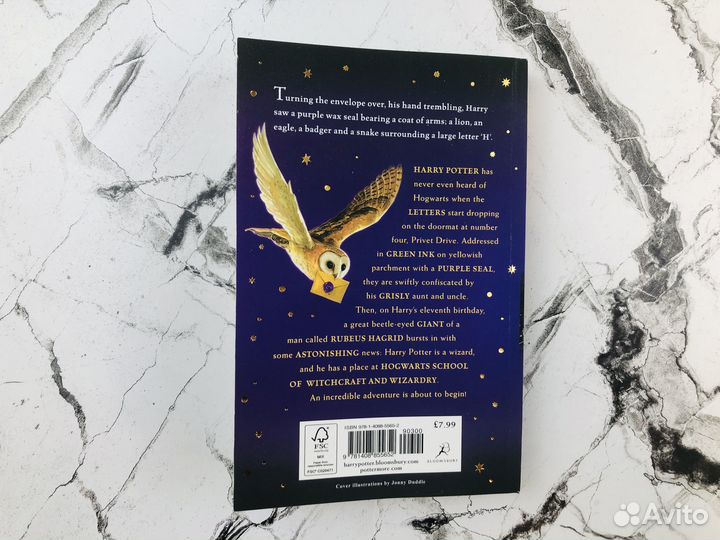 Harry Potter and the Philosopher’s Stone Bloomsbur