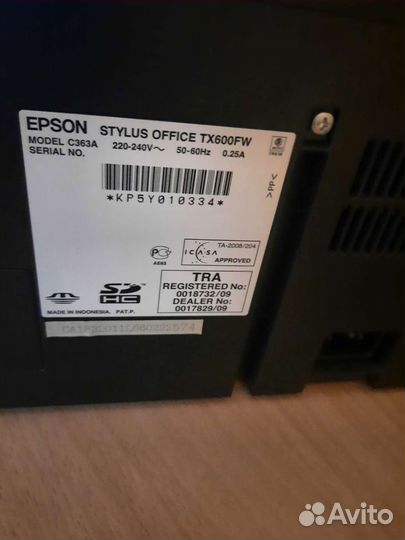 Мфу лазерный цветной принтер epson