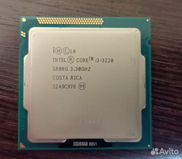 Компьютерные комплектующие