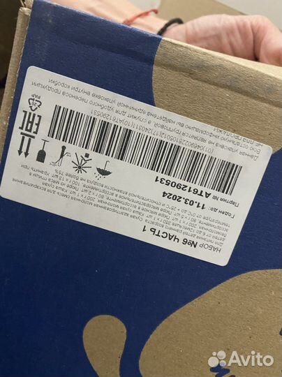 Агуша пюре (овощное, мясное, фрук) и смесь кислом