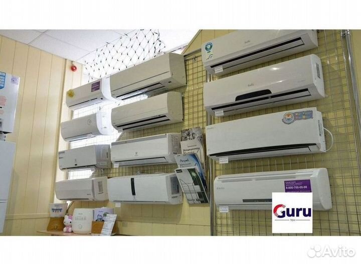 Кондиционер сплит в наличии