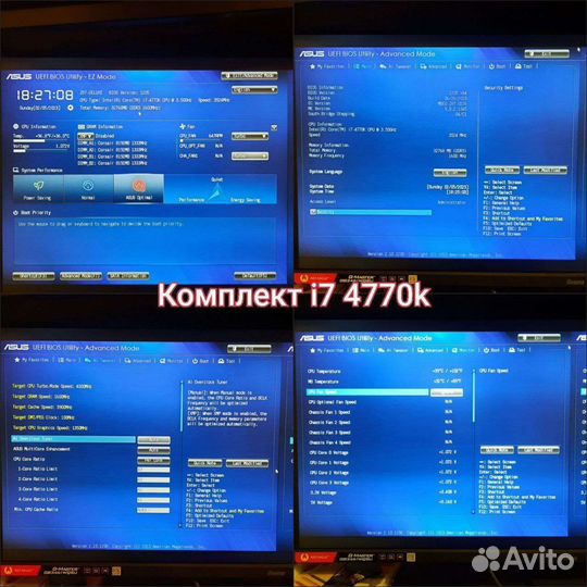2 комплекта i7 4770k и i5 4670k