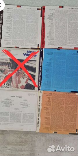 Виниловые пластинки lp