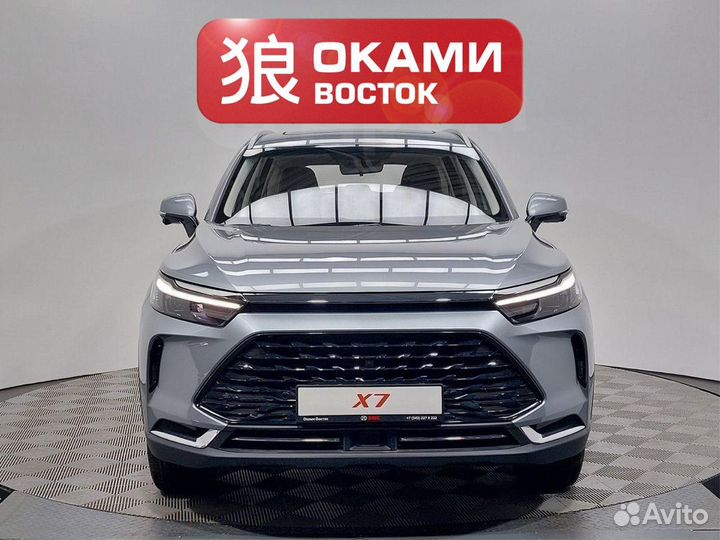 BAIC X7 1.5 AMT, 2023