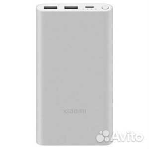 Power bank Xiaomi