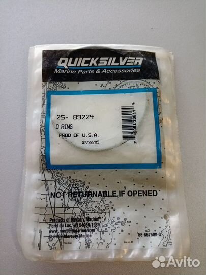 Кольцо уплотнительное Mercury 25-89224
