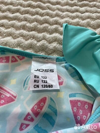 Купальник для довочки Joss 122