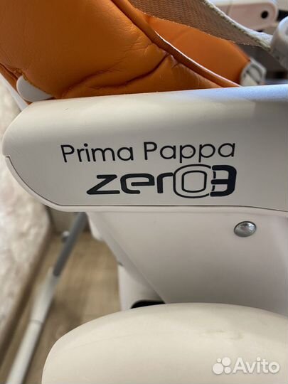 Стул для кормления Peg Perego Pappa zero