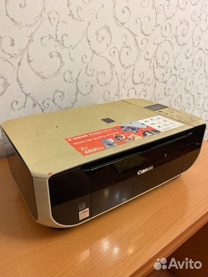 Принтер лазерный мфу Canon MP220, рабочий