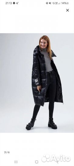 Пуховик женский 44 размер