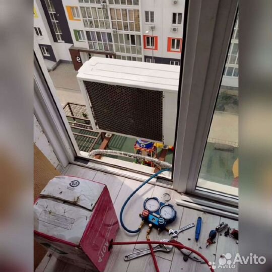 Заправка кондиционера