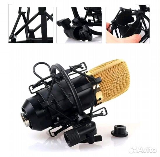 Держатель для микрофона паук