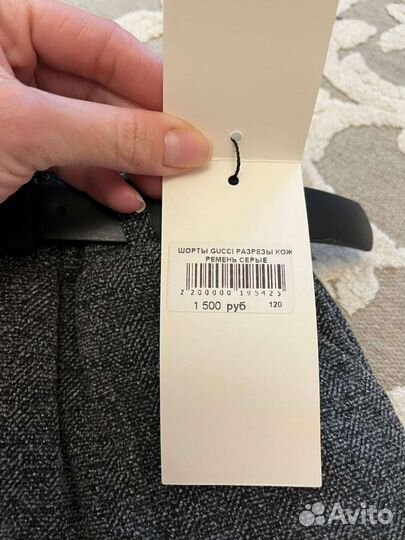 Шорты на девочку