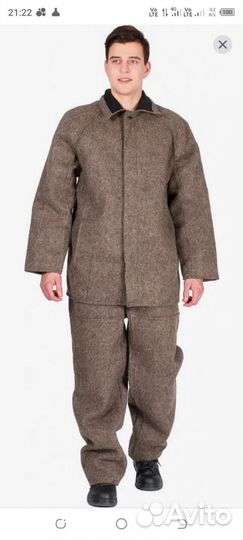 Костюм сварщика зимний,на рост до 199см