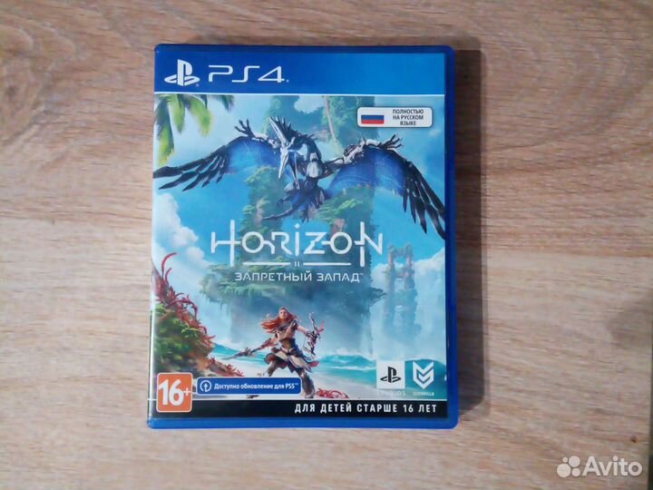 Horizon forbidden west ps4 запретный запад