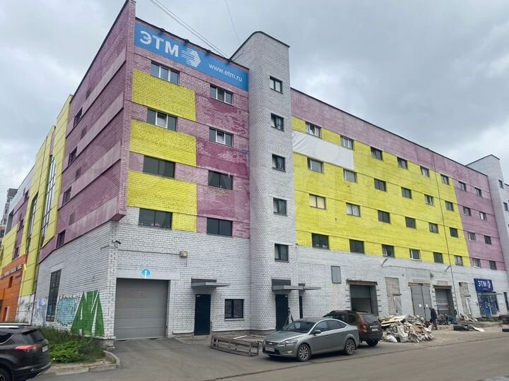 Гараж, 30 м²