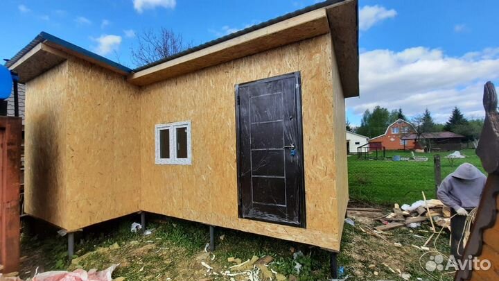 Бригада строителей