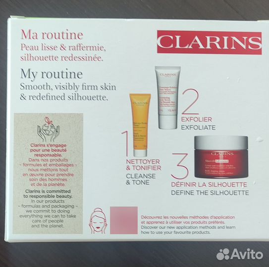 Clarins Подарочный набор для тела