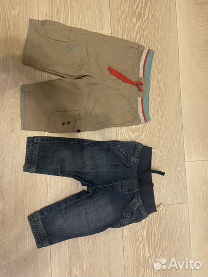 Вещи пакетом на мальчика