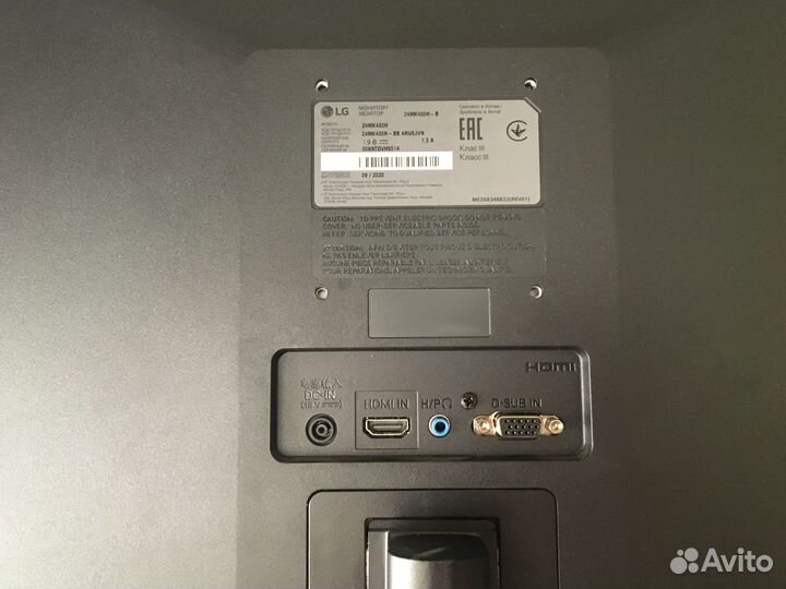 Монитор LG 24MK430H