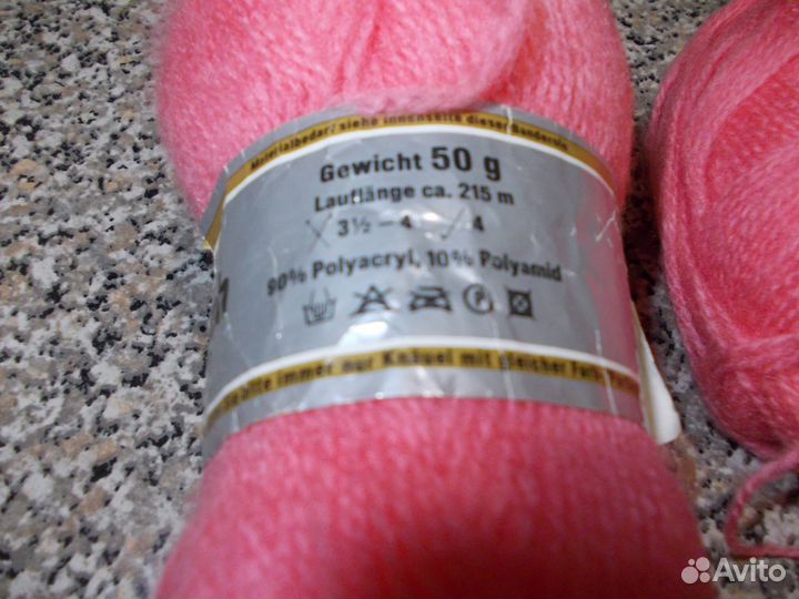 Швейные иглы, пряжа