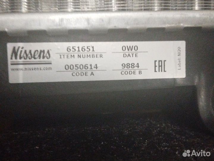 Радиатор охлаждения новый Пассат б3