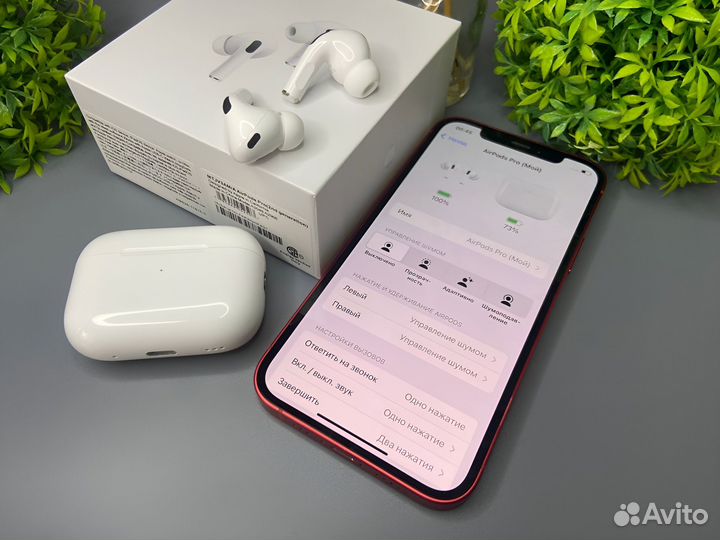 AirPods Pro 2 / Качество STO+ / Йошкар-Ола