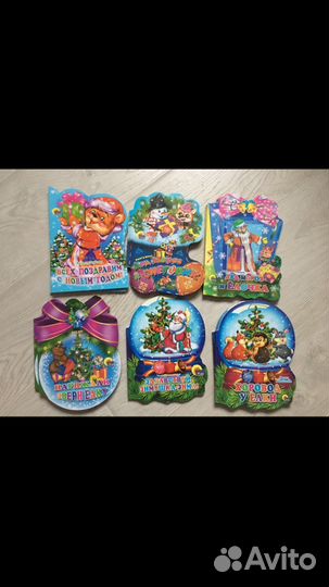 Новогодние книжки детские в твёрдом переплёте