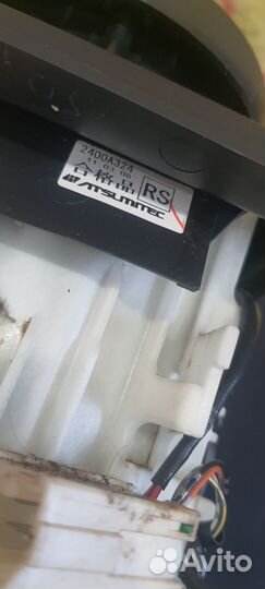 Селектор АКПП Mitsubishi Outlander Xl CW5W