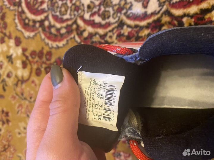 Лыжные ботинки