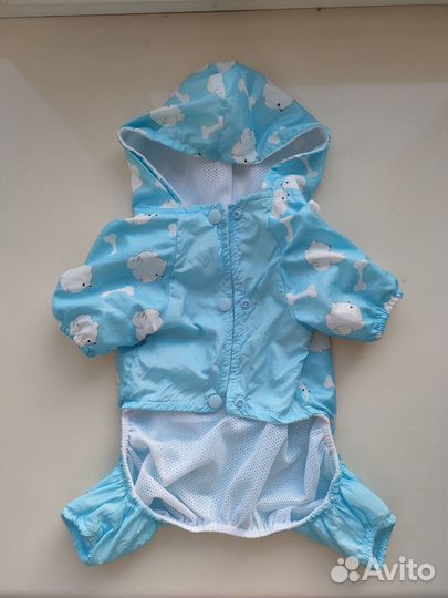 Дождевик для собаки