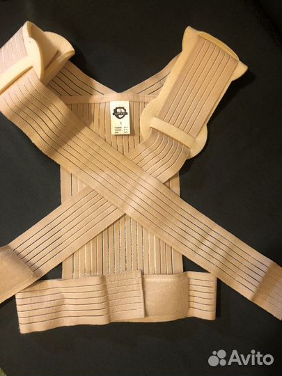 Корсет для исправления осанки новый